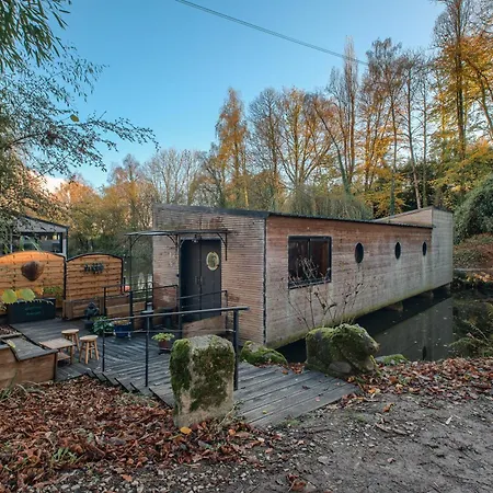 Insolite Carpe Diem La Haie-Traversaine